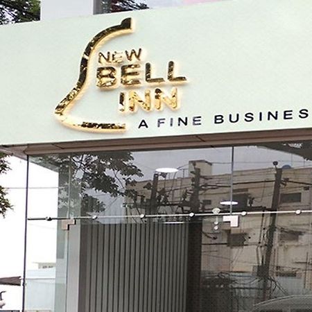 New Bell Inn Bangalore Exterior photo